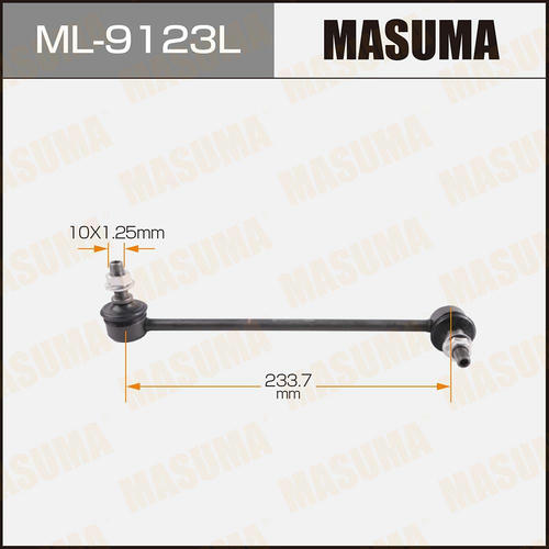 Стойка (линк) стабилизатора Masuma, ML-9123L