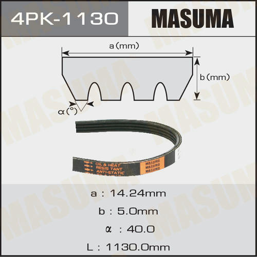 Ремень привода навесного оборудования Masuma, 4PK-1130