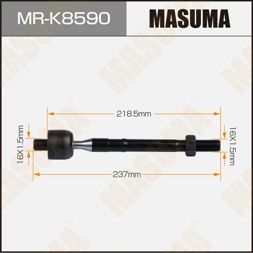 Тяга рулевая Masuma, MR-K8590