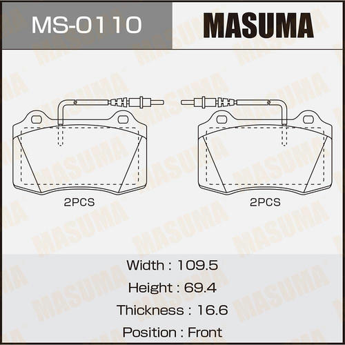 Колодки тормозные дисковые Masuma, MS-0110