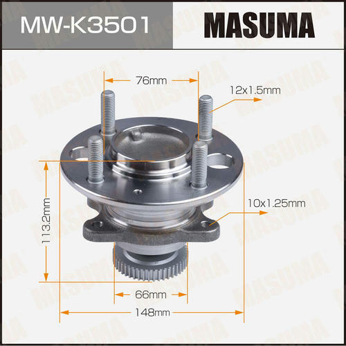 Ступичный узел Masuma, MW-K3501