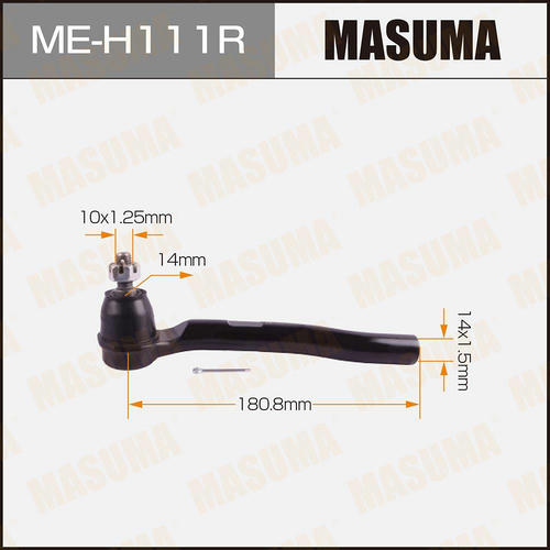 Наконечник рулевой Masuma, ME-H111R
