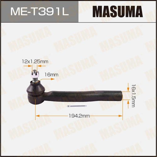 Наконечник рулевой Masuma, ME-T391L