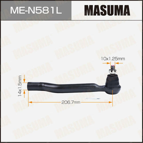 Наконечник рулевой Masuma, ME-N581L