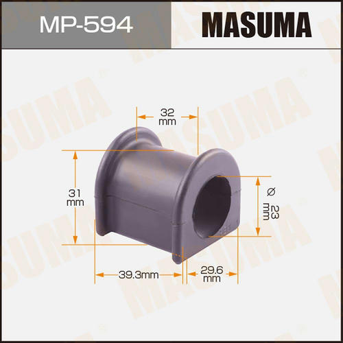 Втулка стабилизатора Masuma, MP-594