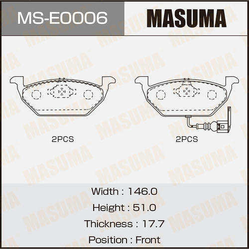 Колодки тормозные дисковые Masuma, MS-E0006