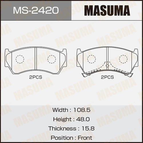 Колодки тормозные дисковые Masuma, MS-2420