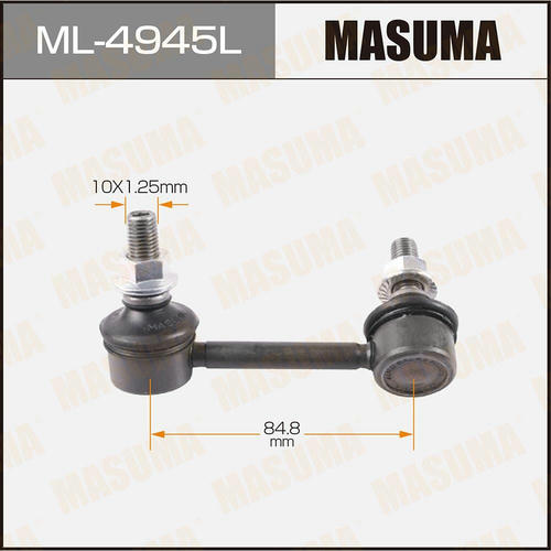 Стойка (линк) стабилизатора Masuma, ML-4945L