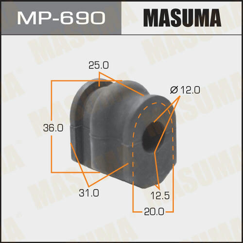 Втулка стабилизатора Masuma, MP-690
