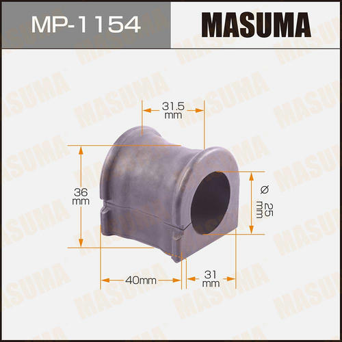 Втулка стабилизатора Masuma, MP-1154