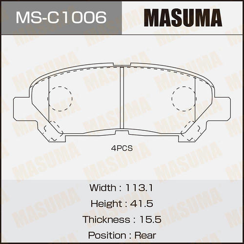 Колодки тормозные дисковые Masuma, MS-C1006