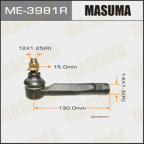 Наконечник рулевой Masuma, ME-3981R