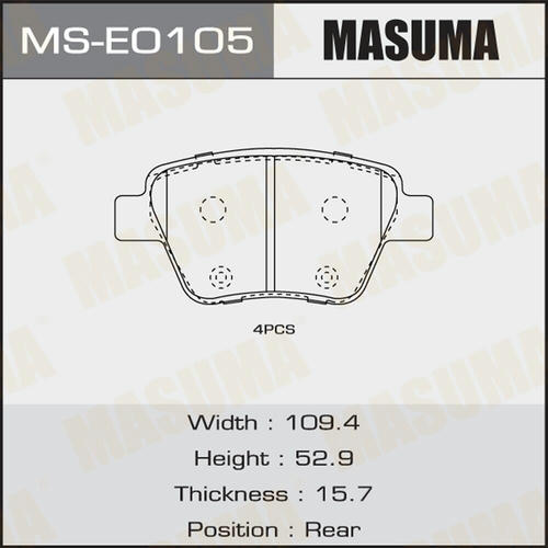 Колодки тормозные дисковые Masuma, MS-E0105