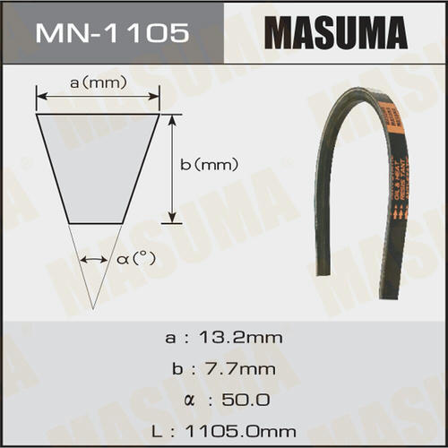 Ремень привода навесного оборудования Masuma 13x1105, MN-1105