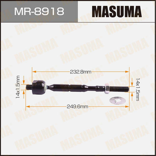 Тяга рулевая Masuma, MR-8918