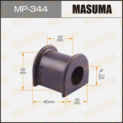 Втулка стабилизатора Masuma, MP-344