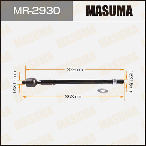 Тяга рулевая Masuma, MR-2930