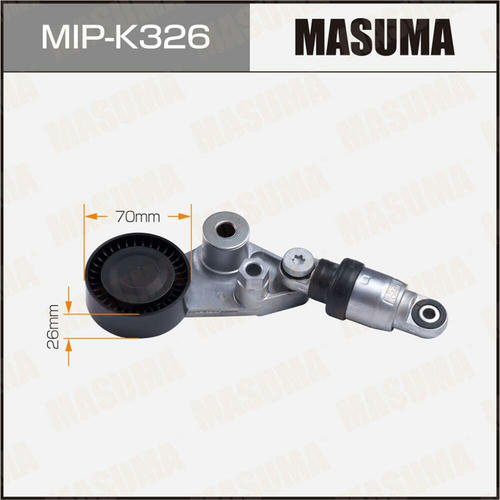 Ролик натяжителя приводного ремня Masuma, MIP-K326