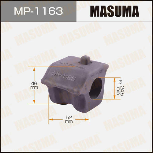 Втулка стабилизатора Masuma, MP-1163