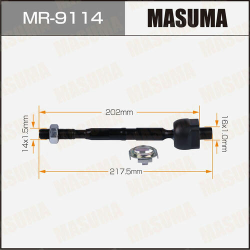 Тяга рулевая Masuma, MR-9114