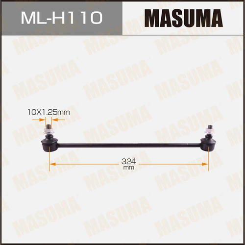 Стойка (линк) стабилизатора Masuma, ML-H110