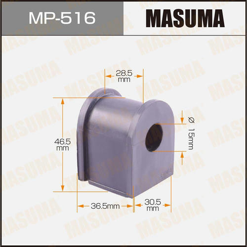 Втулка стабилизатора Masuma, MP-516