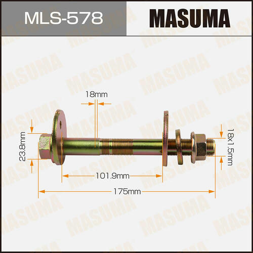 Болт-эксцентрик Masuma, MLS-578