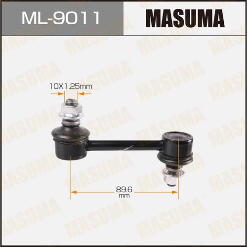 Стойка (линк) стабилизатора Masuma, ML-9011