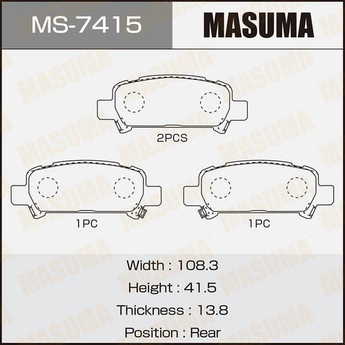 Колодки тормозные дисковые Masuma, MS-7415