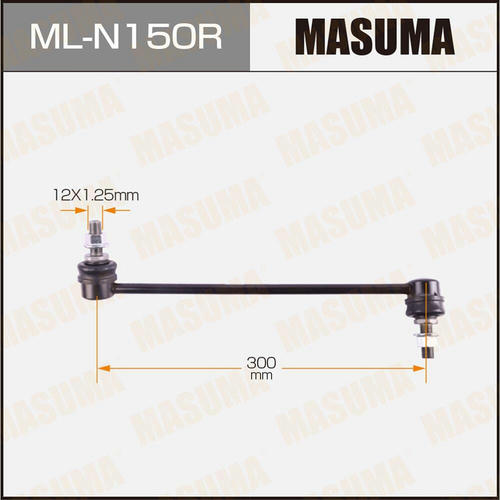 Стойка (линк) стабилизатора Masuma, ML-N150R