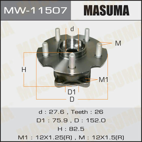 Ступичный узел Masuma, MW-11507