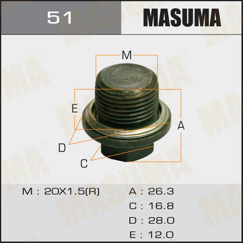 Болт (пробка) маслосливной Masuma без магнита M20x1.5, 51