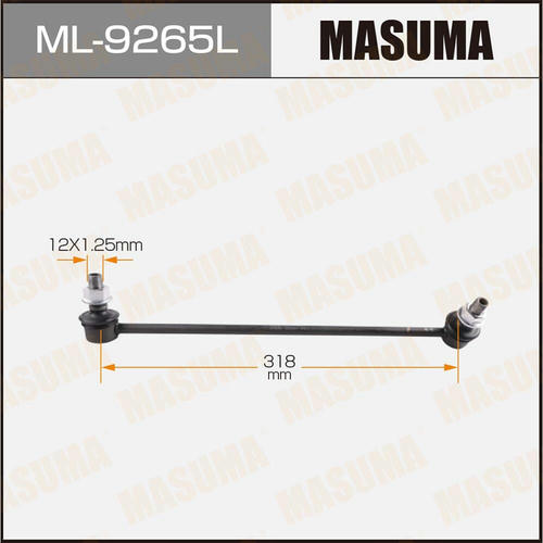 Стойка (линк) стабилизатора Masuma, ML-9265L