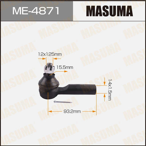 Наконечник рулевой Masuma, ME-4871