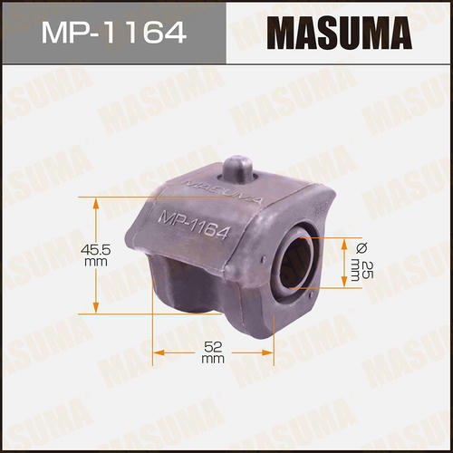 Втулка стабилизатора Masuma, MP-1164