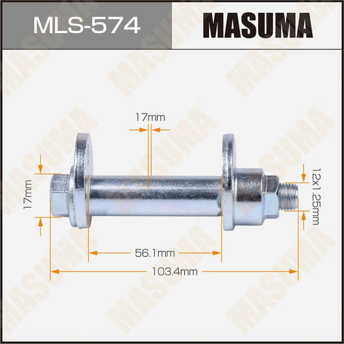 Болт-эксцентрик Masuma, MLS-574