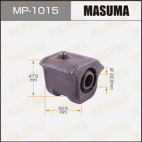 Втулка стабилизатора Masuma, MP-1015