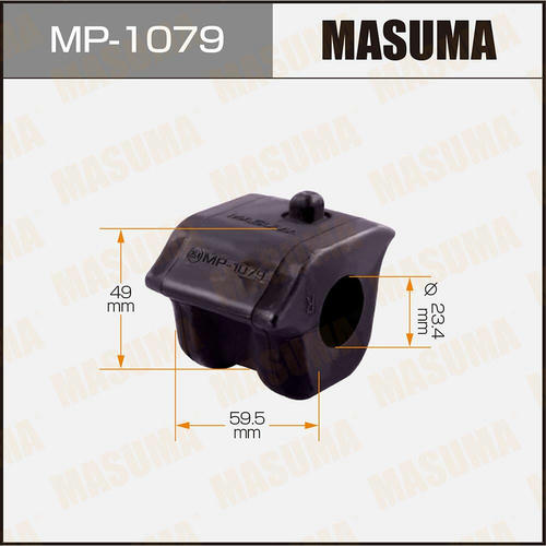 Втулка стабилизатора Masuma, MP-1079