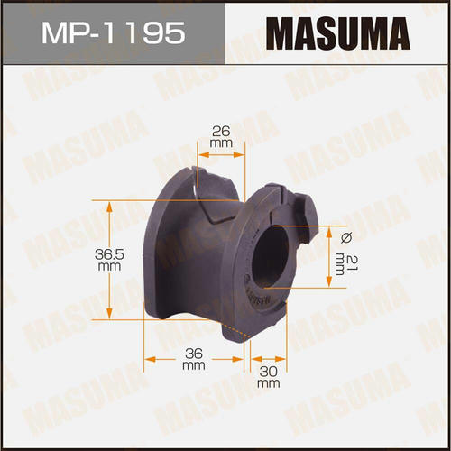 Втулка стабилизатора Masuma, MP-1195