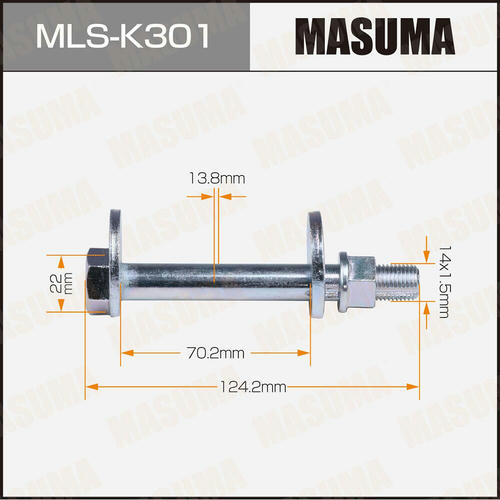 Болт-эксцентрик Masuma, MLS-K301