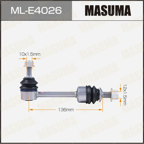 Стойка (линк) стабилизатора Masuma, ML-E4026