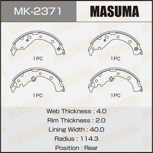 Колодки тормозные барабанные Masuma, MK-2371