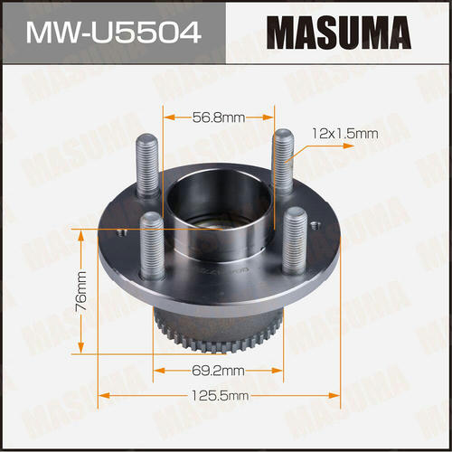 Ступичный узел Masuma, MW-U5504