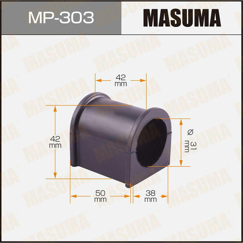 Втулка стабилизатора Masuma, MP-303