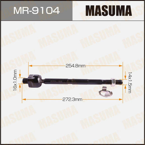 Тяга рулевая Masuma, MR-9104