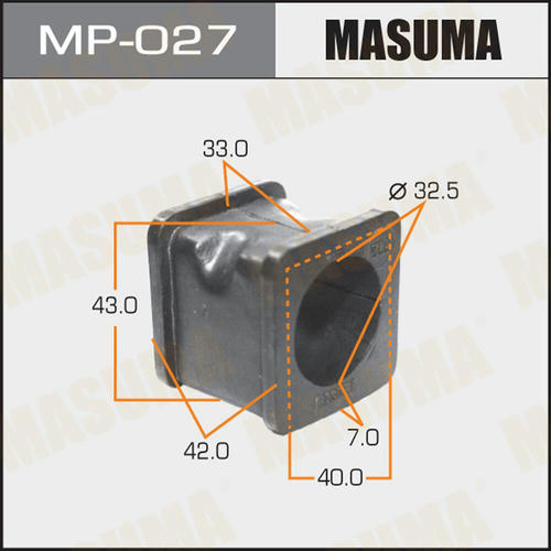 Втулка стабилизатора Masuma, MP-027