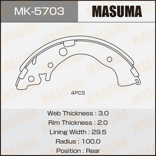 Колодки тормозные барабанные Masuma, MK-5703