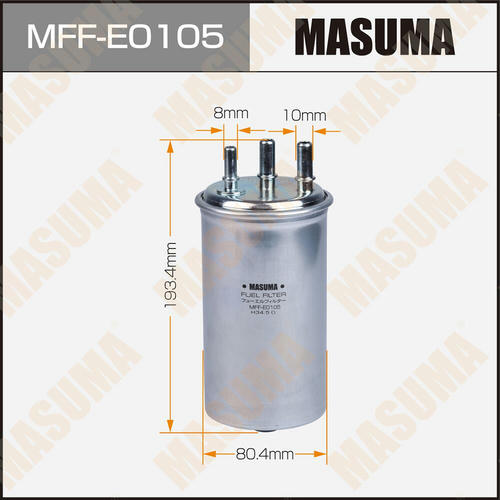 Фильтр топливный Masuma, MFF-E0105