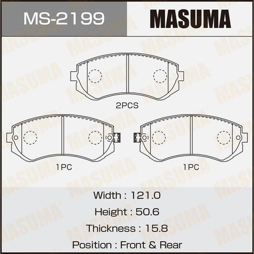 Колодки тормозные дисковые Masuma, MS-2199