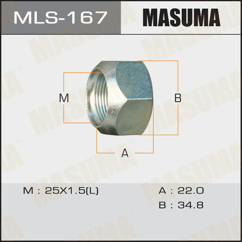 Гайка колесная Masuma M 25x1.5(L) под ключ 35 открытая, MLS-167